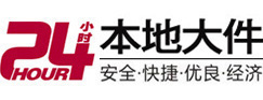 扶沟8-500吨吊车出租起重吊装公司